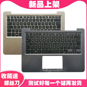 华硕ZenBook X411 S4000V S4100 VN S4200U R421 S410UA 键盘C壳