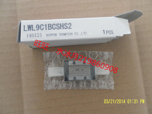 IKO直线导轨 LWL20BCS LWL15BSC LWL12BCS LWL9BCS 滑块 LWL7B ML