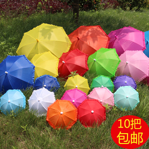 小伞玩具伞迷你儿童伞舞蹈道具雨伞吊顶装饰伞宝宝伞跳舞雨伞纯色