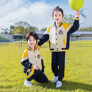 幼儿园园服春秋装英伦风一二年级儿童棒球服运动会套装小学生校服