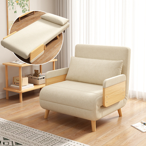 小户型沙发床两用公寓书房休闲椅坐卧可折叠多功能单人双人梳化床