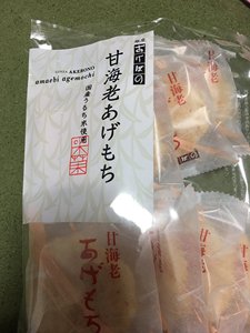 现货 日本银座あけぼの生杏店家 爆脆虾仙贝酥脆饼 独立装14枚入