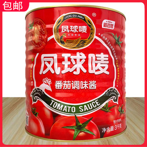 凤球唛番茄调味酱3kg番茄酱薯条酱汁披萨调味品寿司调味料包邮
