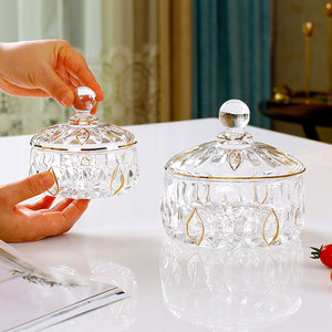 法式轻奢水晶玻璃糖果罐家用精致玻璃碗透明糖缸零食首饰收纳罐子