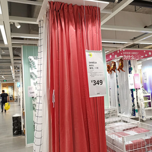 IKEA宜家 桑尼拉 天鹅绒遮光窗帘2片装家用成品遮挡帘北欧简约