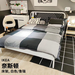 宜家IKEA 奈斯顿 床和床板铁艺床单人床双人床白色北欧简约