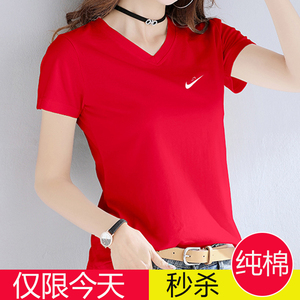 品牌纯棉短袖t恤女士显瘦修身V领百搭体恤上衣夏装大红色休闲正品