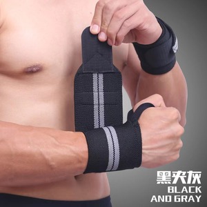 护腕男健身手腕护带健身房力量卧推护套防扭伤运动腕力带篮球加压
