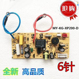 原装美的电压力锅电源板MY-13CS503A/MY-CS5036/12PCS603A线路板