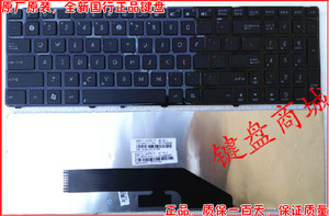 华硕K60 X5DI X66 X66IC K70 K62 K50AF K611C X5JIJ 笔记本键盘