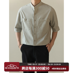 新中式短袖衬衫男夏季韩版轻熟风男装商务休闲立领口袋半袖衬衣潮