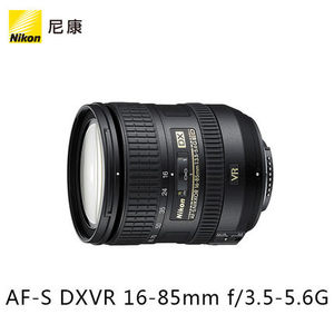 Nikon/尼康 AF-S DX 尼克尔 16-85mm f/3.5-5.6G ED单反相机镜头