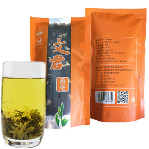 文君香毫100g四川成都绿茶明前春茶花毛峰特种茉莉花茶高山茶叶