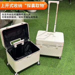 行李箱女铝框拉杆箱20寸上翻盖摄影小型登机箱18机长旅行箱皮箱男