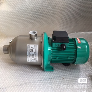 二手威乐水泵MHI404变频增压泵不锈钢加压泵空调空气能热水循环泵