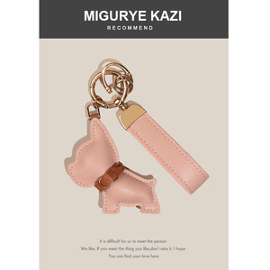 MIGURYE KAZI皮质小法斗汽车钥匙扣挂件精致女可爱小狗情侣挂饰品