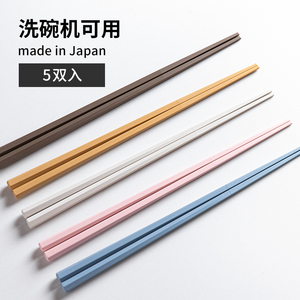 日本进口筷子家用高档新款耐高温六角筷抗菌防霉尖头防滑一人一筷