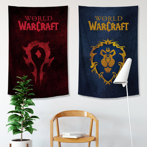 魔兽世界联盟部落战旗挂毯装饰画 wow魔兽旗织布质挂画挂旗挂布
