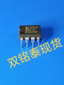 【直拍】694-3-R100KA直插8脚集成电子现货进口BI厂家 量多价优