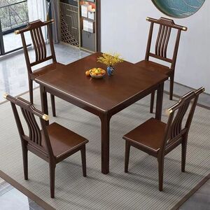 德品曼全实木餐桌小户型家用现代中式小方桌休闲打牌出租房茶桌椅