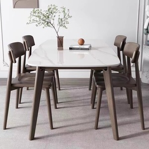 楠运岩板餐桌椅组合家用小户型现代简约轻奢实木长方形橡木桌子
