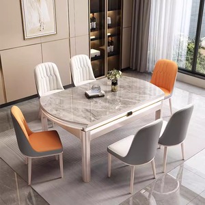 楠运亮光岩板餐桌椅组合家用小户型现代简约可伸缩折叠变圆实木