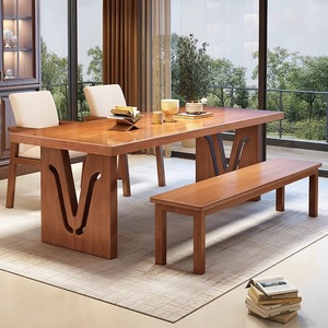 帝伊印象新中式实木书桌家用长条办公会议桌多人阅读桌书房大板桌