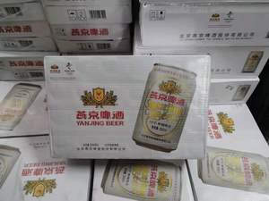 燕京啤酒北京顺义总厂产地燕京10度特制啤酒 330ml*24罐北京包邮