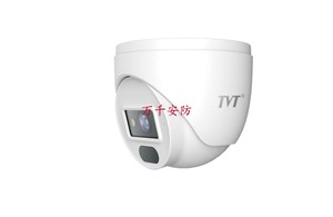 TVT同为 2024大促 2MP红外防水拾音半球型高清网络彩色监控摄像机