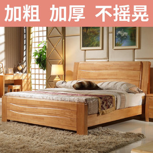 加厚橡木全实木床现代简约主卧1米8双人床1米5大婚床工厂直销武汉