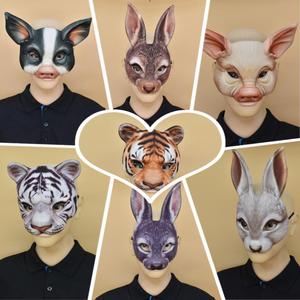 猪头面具儿童化妆舞会面罩半脸猪八戒装扮兔子老虎动物面具脸罩