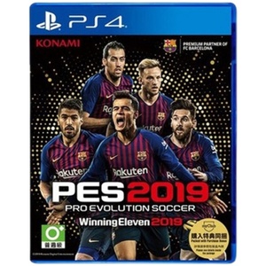 PS4正版二手游戏 实况足球2019 实况19 PES2019 中文 现货即发