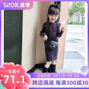 韩国童装女童春装针织裙2024新款小女孩洋气毛线中长款连衣裙长裙