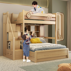 全实木上下铺儿童床两层双层床交错式双人上下床1米8高低床小户型