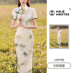 MM【设计师】新中式高端水墨画荷花丝绸气质修身显瘦复古国风旗袍