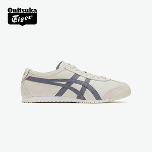 Onitsuka Tiger鬼塚虎MEXICO 66™燕麦色男女复古运动休闲小白鞋