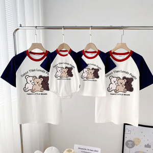 婴儿亲子装一家三口2024夏季小熊短袖家庭服装t恤拼接百搭母女装