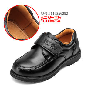 【甜蜜价】四季熊男童黑色皮鞋 英伦风真皮学生演出软底儿童皮鞋