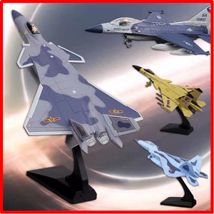 仿真金属歼20F22军事战斗机歼15合金飞机模型F16 F35收藏摆件玩具