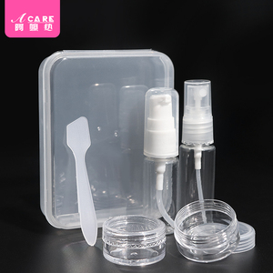 V旅行空瓶喷瓶便携居家盒装套装化妆品乳液分装盒按压小喷壶工具