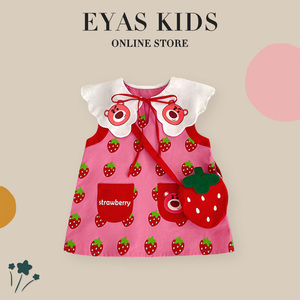 EYAS女童草莓熊印花娃娃领无袖连衣裙2024夏季新款甜美草莓背心裙