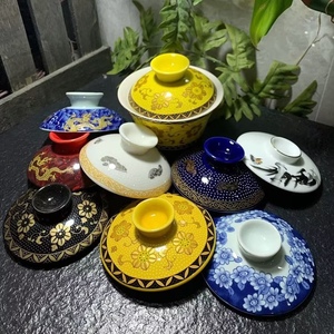 盖子泡茶碗盖天瓷博陶瓷碗盖三才碗带盖茶杯碗盖功夫茶具配件转拍