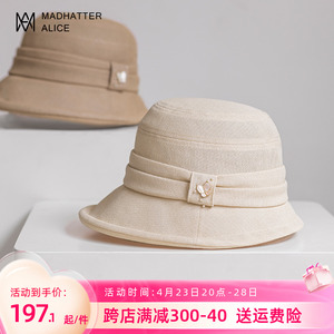 疯帽子 进口日本和纸蝴蝶珍珠包扣渔夫帽  盆帽子女款2024春新款