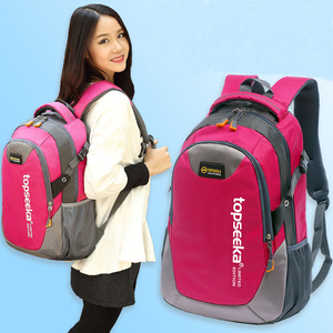 淘斯卡韩版大容量旅游旅行背包运动休闲书包中学生女包男包双肩包