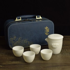 淄博陶瓷复古茶具羊脂玉瓷旅行茶具套装一壶四杯便携泡茶壶快客杯
