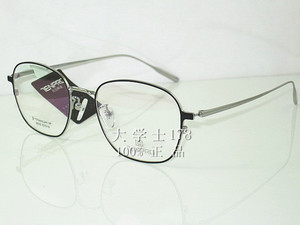 淡泊纯钛复古眼镜架/眼镜框 超轻不规则多边形实体专柜正品 8818