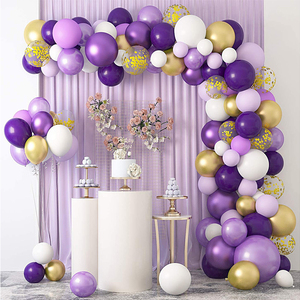 紫色气球套装金属色气球链生日装饰卧室结婚装扮造型派对汽球布置