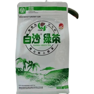 2袋24年3月生产海南农垦白沙绿茶250g