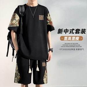 新中式短袖套装男夏季运动休闲服搭配青年宽松国风t恤短裤两件套