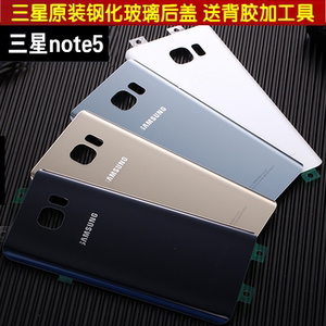 三星Note5原装手机玻璃后盖N9200电池盖N920后背壳N9208N9209正品